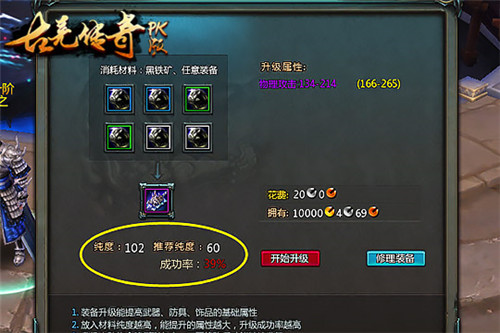 小人物有大收益 《海之乐章》新手淘金教学