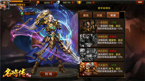 航海世纪,航海世纪礼包,航海世纪新手卡,航海世纪官方合作发号