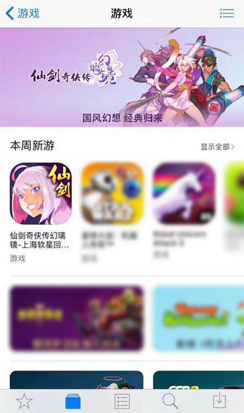 《小时代官方游戏》3.4最佳拍档五星搭配攻略 3.4五星推荐