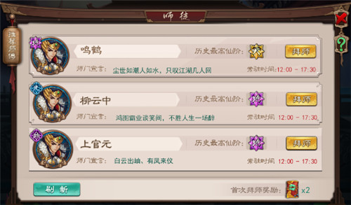 星魂传说,星魂传说礼包,星魂传说新手卡,星魂传说官方合作发号