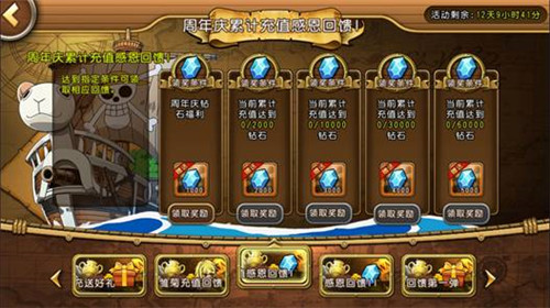 魔兽世界,魔兽世界礼包,魔兽世界新手卡,魔兽世界官方合作发号