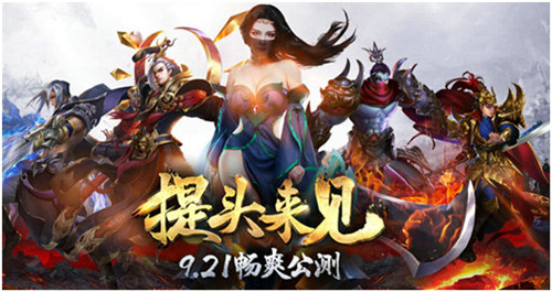 机甲世界,机甲世界礼包,机甲世界新手卡,机甲世界官方合作发号