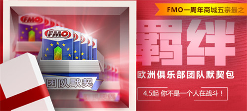 寻侠,寻侠礼包,寻侠新手礼包,寻侠新手卡,寻侠官方合作发号