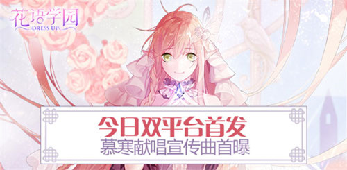 《大话西游2免费版》技术帝深度剖析 强混与忽视混的差别