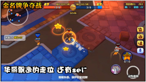 《梦幻西游2》仙族各门派介绍及玩法装备选择说明