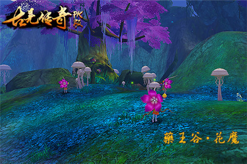 英雄试炼《黑暗之光》六大关卡魔鬼集训
