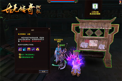 寒冬战士重塑《梦幻世界》超级英雄养成