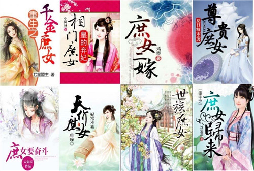 龙姑娘是最爱！《大侠别嚣张》公测任性播报