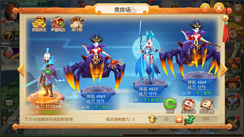 《乱斗西游2》新英雄蛟魔王闪亮登场 众多特点齐聚一身