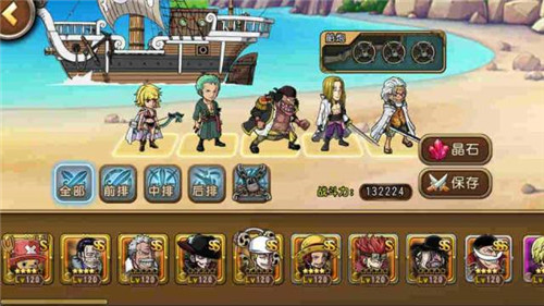 爆料 DNF韩服菊花八月礼盒加入稀有克隆套
