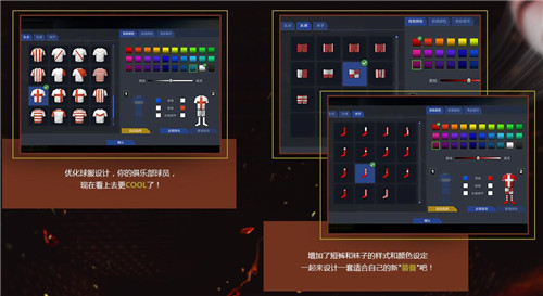 《新大话西游2》同一账号贵重物品转移 无风险实验方法分享