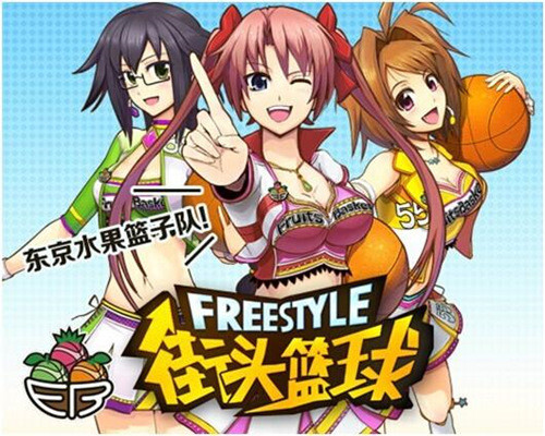 西楚霸王官方合作发号-开测礼包