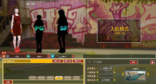 梦幻隋唐,梦幻隋唐礼包,梦幻隋唐新手卡,梦幻隋唐官方合作发号