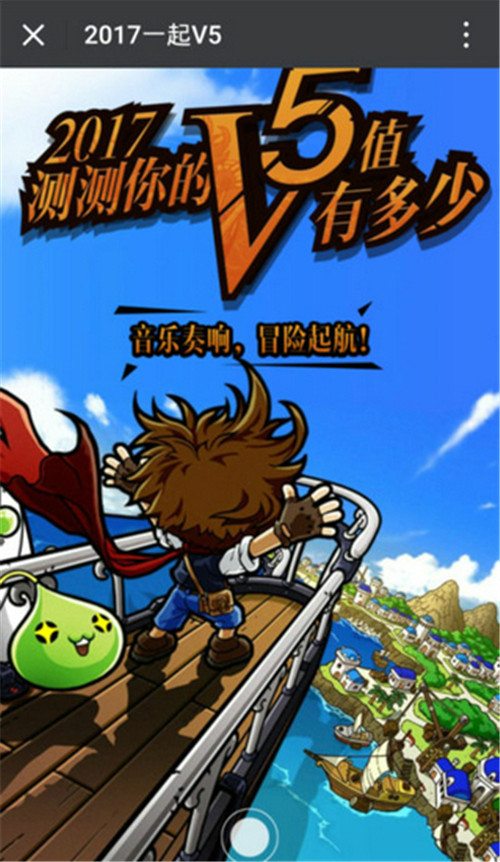 《新大话西游2》采矿系统全方位解析，赚钱要先了解系统