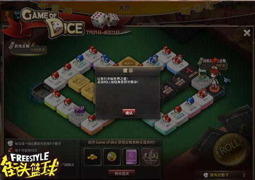 蛋糕物语,蛋糕物语礼包,蛋糕物语新手卡,蛋糕物语官方合作发号
