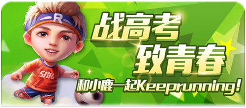 天天来塔防礼包,天天来塔防新手卡,天天来塔防官方合作发号