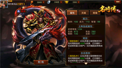 蒸汽之城,蒸汽之城礼包,蒸汽之城新手卡,蒸汽之城官方合作发号