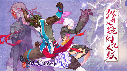 PS 虚拟游戏游戏系列评测：《EVE:星战钢甲》