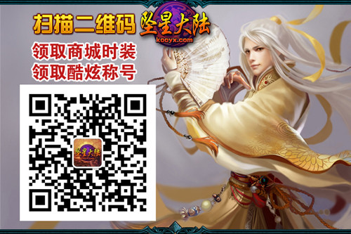 《猎魔通缉令》天梯玩法介绍 不同一般的PVP