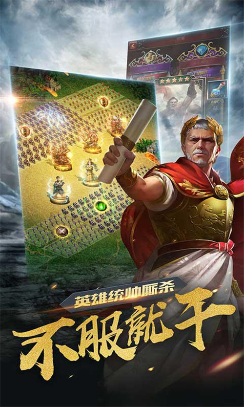 乱斗西游2官方合作发号-独家礼包