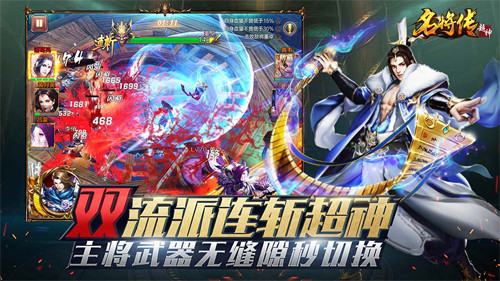 《冰火破坏神》不删档测试开启，作为暗黑迷你还在等什么？