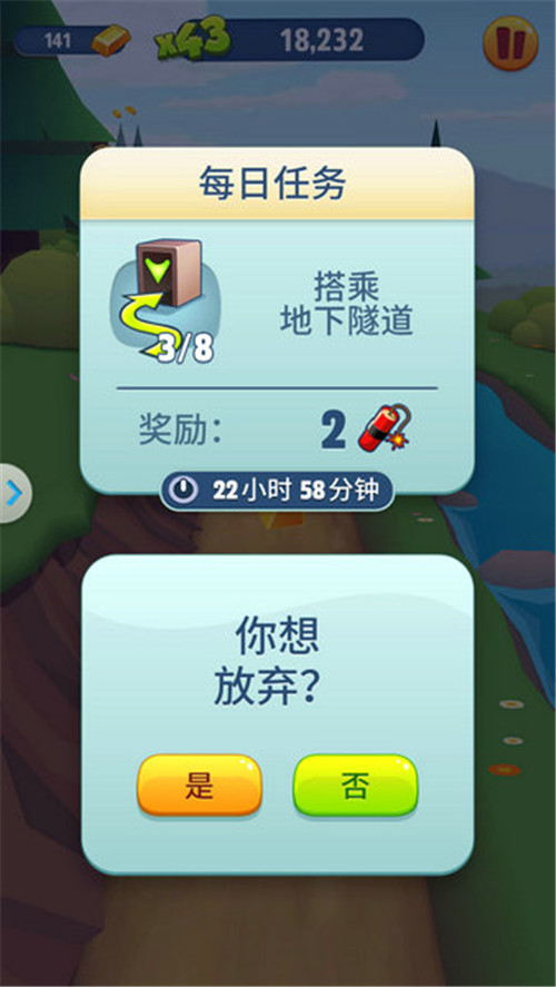 剑破苍穹,剑破苍穹礼包,剑破苍穹新手卡,剑破苍穹官方合作发号