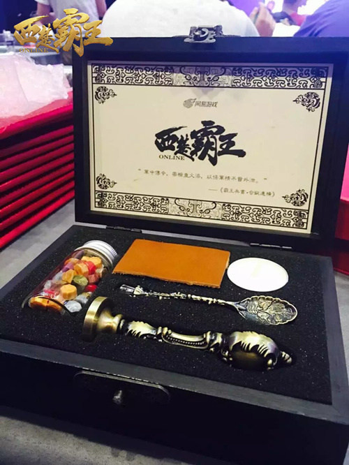 有兄弟！情谊深！《九重天》社交系统基情永驻