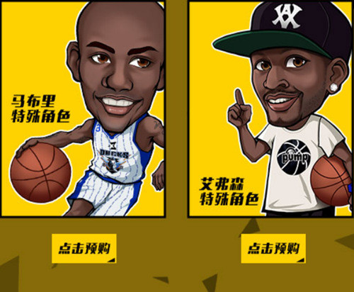 金箍棒OL,金箍棒OL礼包,金箍棒OL新手卡,金箍棒OL官方合作发号
