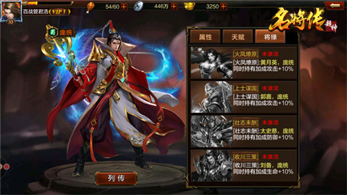 梦幻西游2官方合作发号-黄金推广礼包