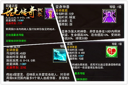 蒸汽之城,蒸汽之城礼包,蒸汽之城新手卡,蒸汽之城官方合作发号