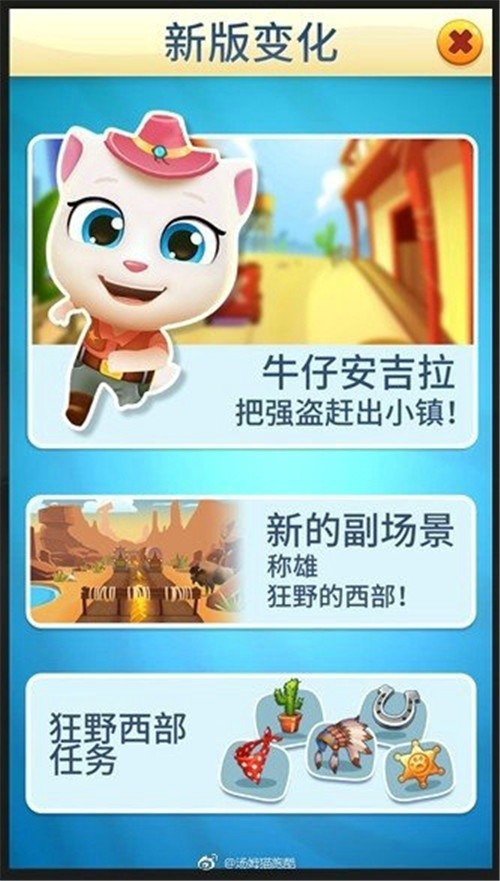 西楚霸王官方合作发号-预约礼包