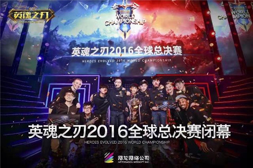 《魔天记》手游电脑版安装教程 电脑版怎么玩