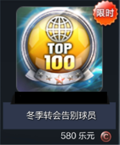 神武手游,神武手游礼包,神武手游新手卡,神武手游官方合作发号