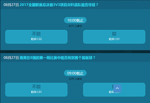 每日必做 《苍狼破月》日常任务奖励丰厚