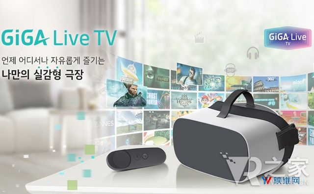采用Pico G2，韩国电信KT推出VR私人影视游戏娱乐服务